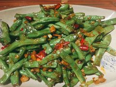 干煸四季豆-随缘小馆(红岭路店)