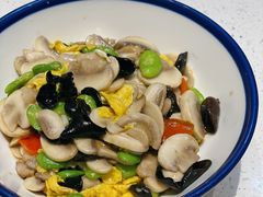 蚕豆米炒口蘑-金锅小厨(乐活街店)