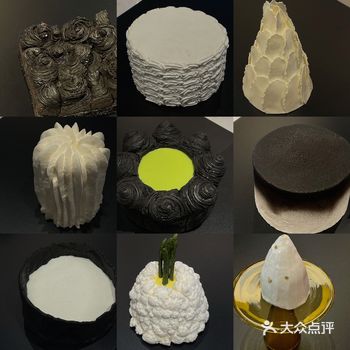 gentle monster旗下甜品店 「NUDAK