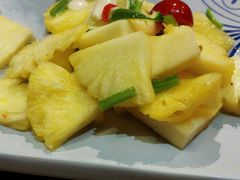 青柠拌菠萝-云海肴·云南小炒·汽锅鸡(天津国金汇店)