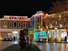 -沈阳方特欢乐世界