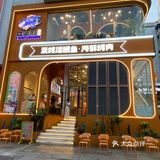 特别多人，即便人如此之多，每一层的服务依旧很到位