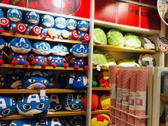 -名创优品(北京新中关购物中心地铁层店)