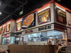 -许哥东北烧烤·铁丳烤串·宫后夹肉(繁花中心店)