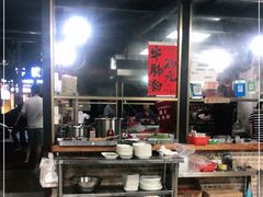 -粥君好殿·道滘肉丸粥(文华路店)