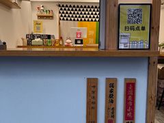 -呷贺盐酥鸡(抄纸巷店)