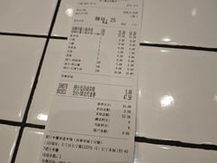 -肥汁米蘭香港米线(长宁来福士店)