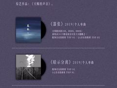 -梦之蓝青奥体育公园体育馆