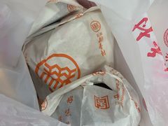 -北京稻香村(第三店)