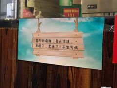 -威海渔村(静安旗舰店)