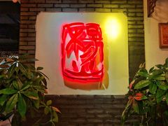 -杨家火锅(国美店)