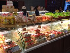 -清真全盛斋传统糕点(西羊市店)