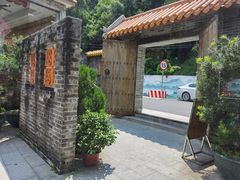 -周大娘牛乳(旧寨古村总店)