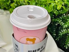 -民盈·国贸城