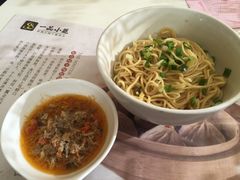 -一品小笼(金融街店)