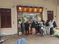 -吴日彪蒜香猪牛排(水巷口店)