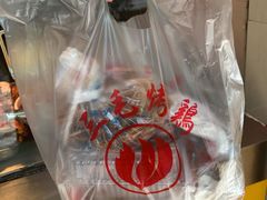 -三毛烤鸡(清泰街店)