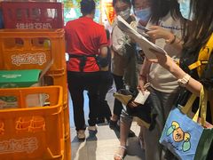 -好這口重庆小面(总店)