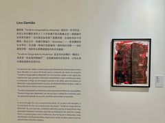 -龙环葡韵住宅式博物馆