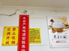 -赵家牛肉砂锅(台西三路店)