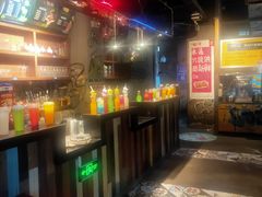 -鱼乐圈·烤鱼王·烧烤(博乐店)