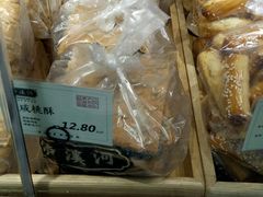 咸桃酥-泸溪河桃酥(长乐路店)