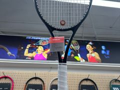 -Wilson威尔胜(漕溪北路店)