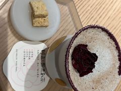 -tea'stone (万象天地店)