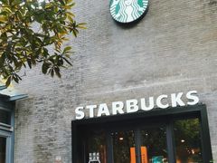 -星巴克(西湖天地店)