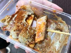 臭豆腐-老绍兴三味臭豆腐(奥林匹克购物广场店)