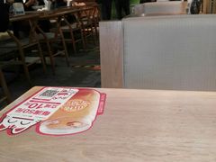 -眉州东坡(民族园店)