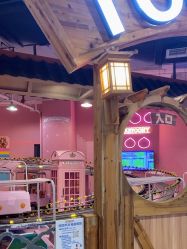 -卡通尼乐园(新达汇三林店)