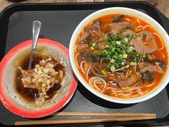 -袁妈红豆汤(重庆总店)