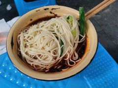 -温馨缘面庄(总店)