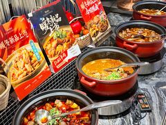 -芭菲盛宴·环球美食(北城国际店)