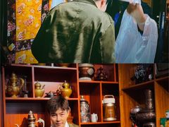 -吉祥圣雪藏餐