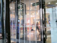 -万达广场(厦门湖里店)