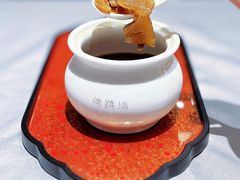-宣和苑(华侨新村店)