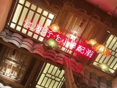 门面-串盟烧烤大排档·长沙美食地标(星沙店)