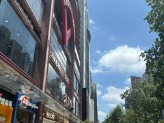 -浦东食品城(华诚大厦店)