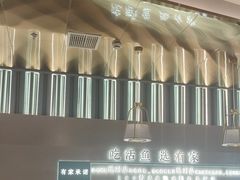 -有家酸菜鱼(苏州绿宝广场店)