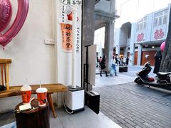 炙烧黑糖珍珠厚乳-汕头市小公园
