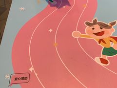 -麦当劳(季华好又多店)