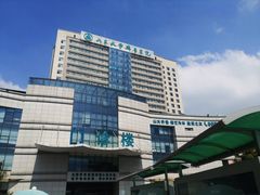 -山东大学齐鲁医院(青岛院区)