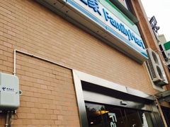 -全家便利店(上丰路店)