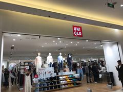 -优衣库(福州爱琴海购物公园店)