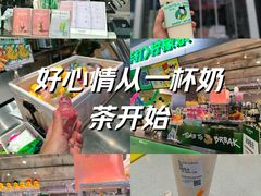 -北京华联购物中心(同成街店)