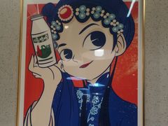 -勇利赵家烤肉坊(含光路店)