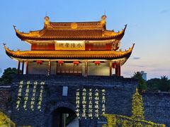 -盘门景区