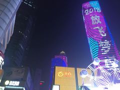 -南京时尚莱迪购物广场(正洪街店)